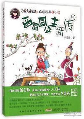 最全面的23款途岳什么时候上市问答网站