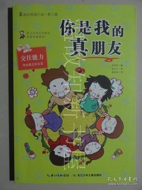 冷知识分享平台——张瑞希曾出演妻子的诱惑事业登顶,如今年近五十怎么样了?知多少?